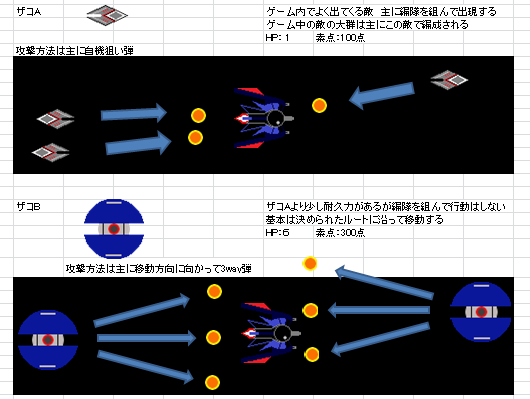 無題.png