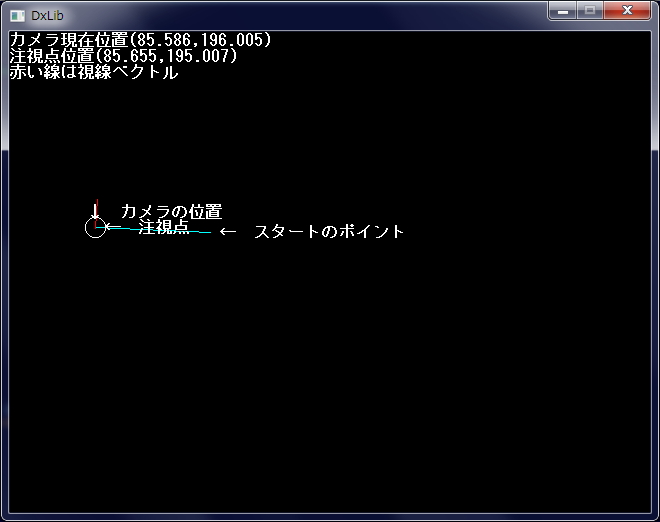 回転.png