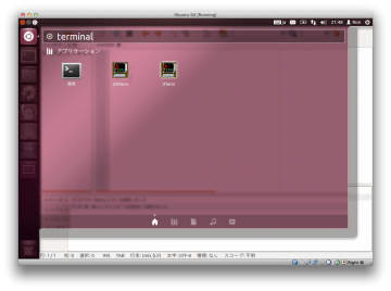 スクリーンショット 0024-12-11 21.48.40.png