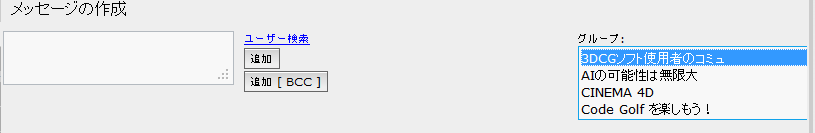 pm2.png