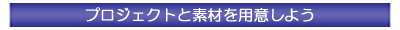 vWFNgƑfނpӂ悤