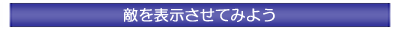 G\Ă݂悤