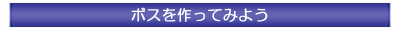炢{Ă݂悤