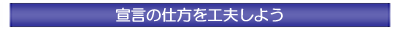 錾̎dHv悤