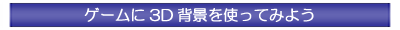 z[~OǉĂ݂悤