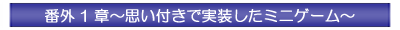 vtŎ~jQ[